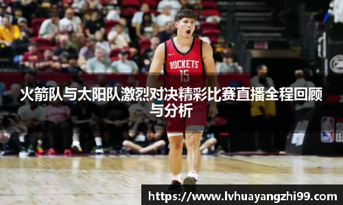 竞技宝jjb